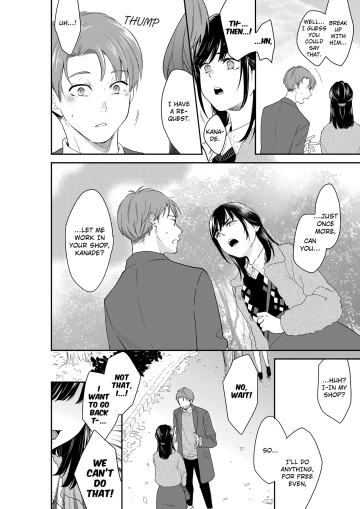 Your Husband is Mine. ~Wet Penetration at the Midnight Salon~ page 2