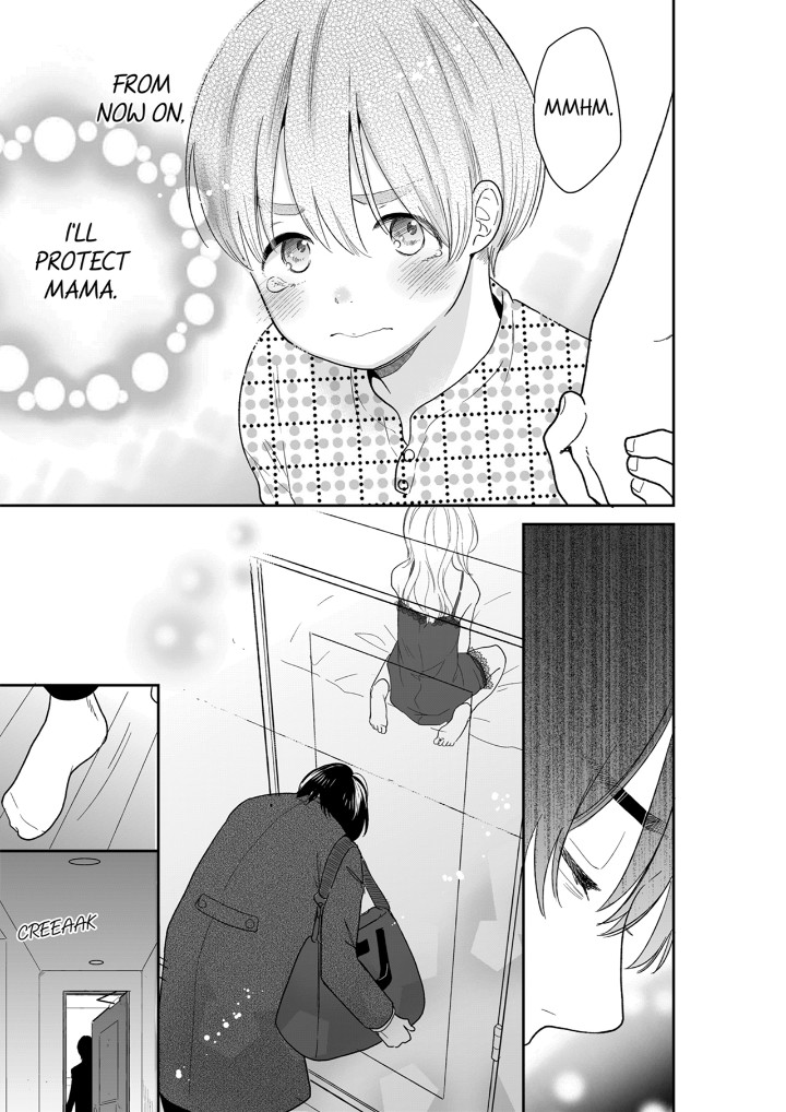 Your Husband is Mine. ~Wet Penetration at the Midnight Salon~ page 7