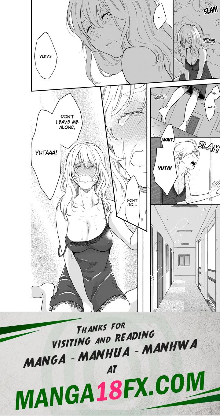 Your Husband is Mine. ~Wet Penetration at the Midnight Salon~ page 8