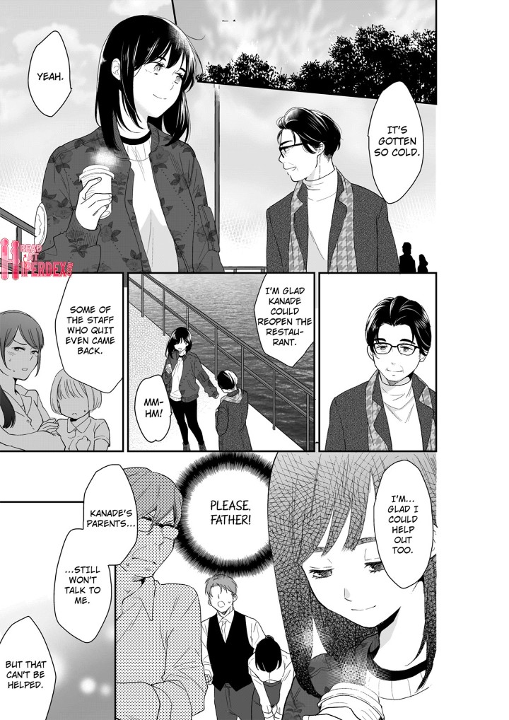 Your Husband is Mine. ~Wet Penetration at the Midnight Salon~ page 1