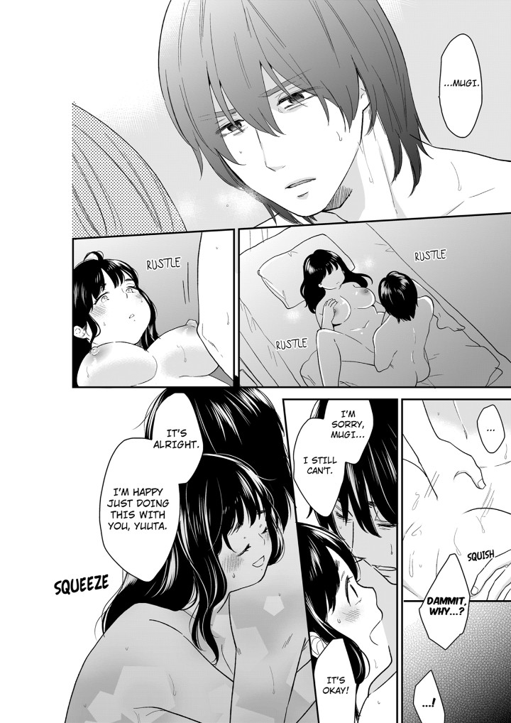 Your Husband is Mine. ~Wet Penetration at the Midnight Salon~ page 2