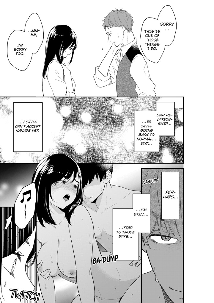 Your Husband is Mine. ~Wet Penetration at the Midnight Salon~ page 7