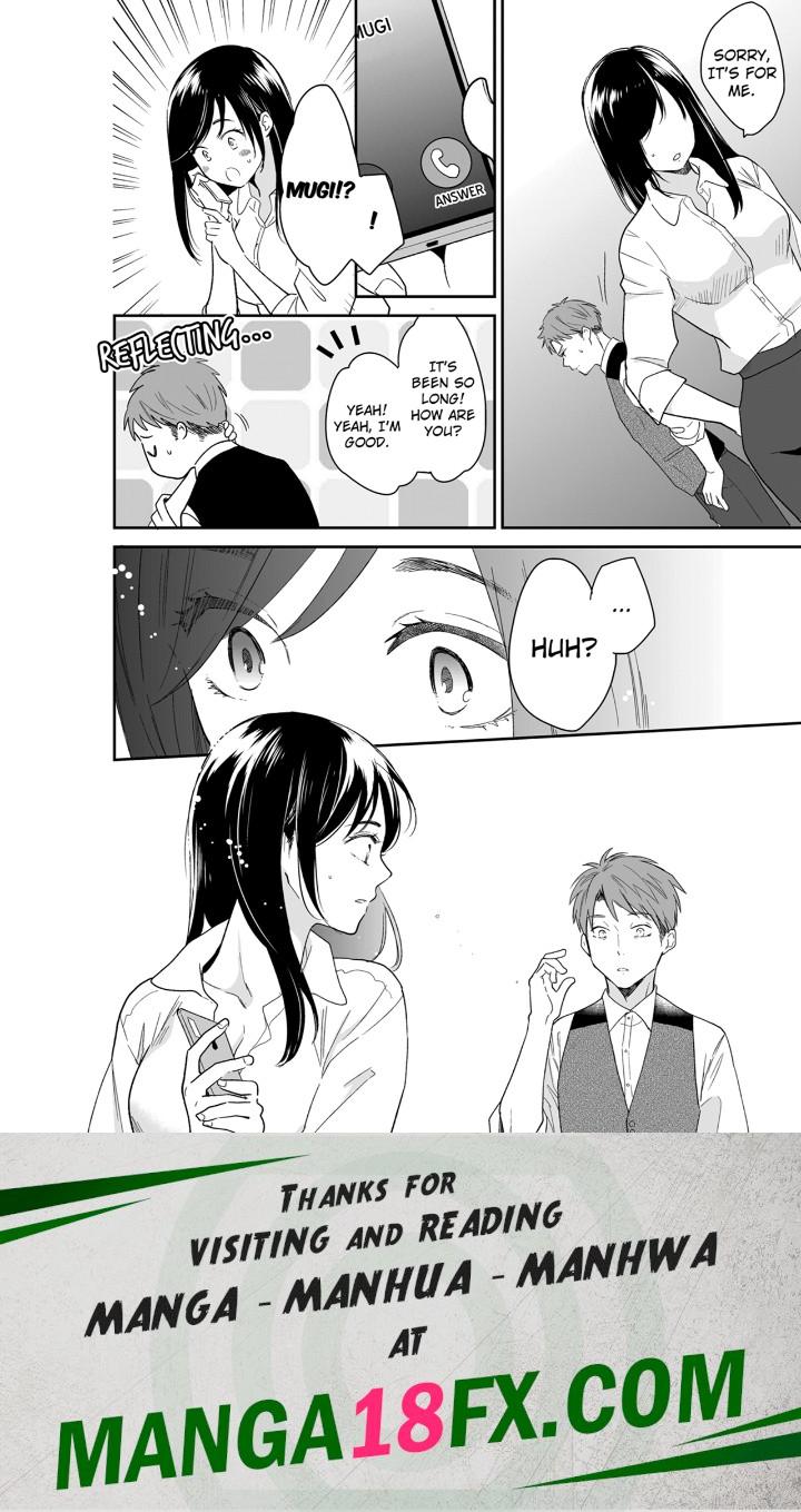 Your Husband is Mine. ~Wet Penetration at the Midnight Salon~ page 8