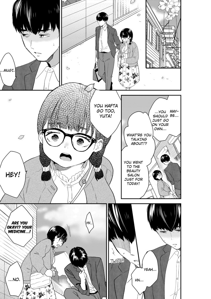 Your Husband is Mine. ~Wet Penetration at the Midnight Salon~ page 1