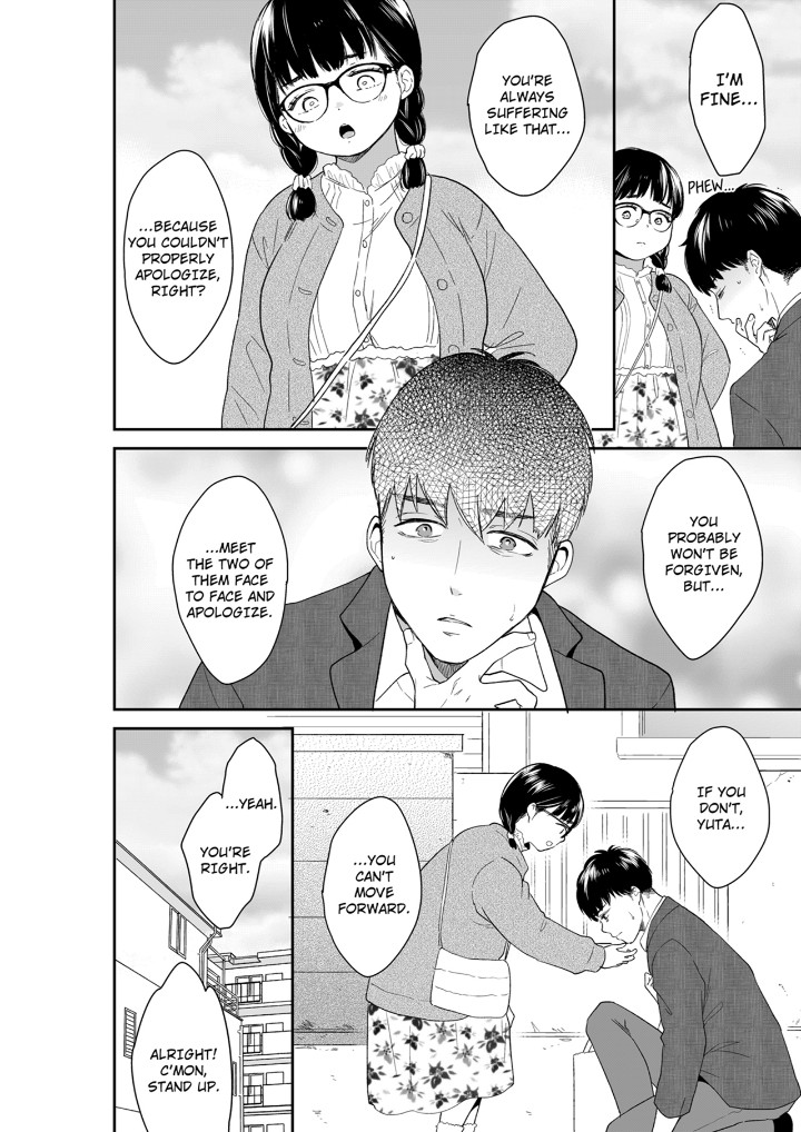 Your Husband is Mine. ~Wet Penetration at the Midnight Salon~ page 2
