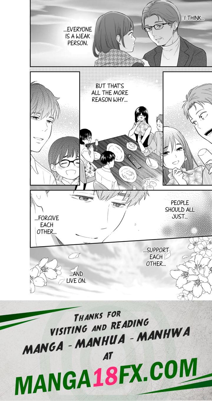 Your Husband is Mine. ~Wet Penetration at the Midnight Salon~ page 8