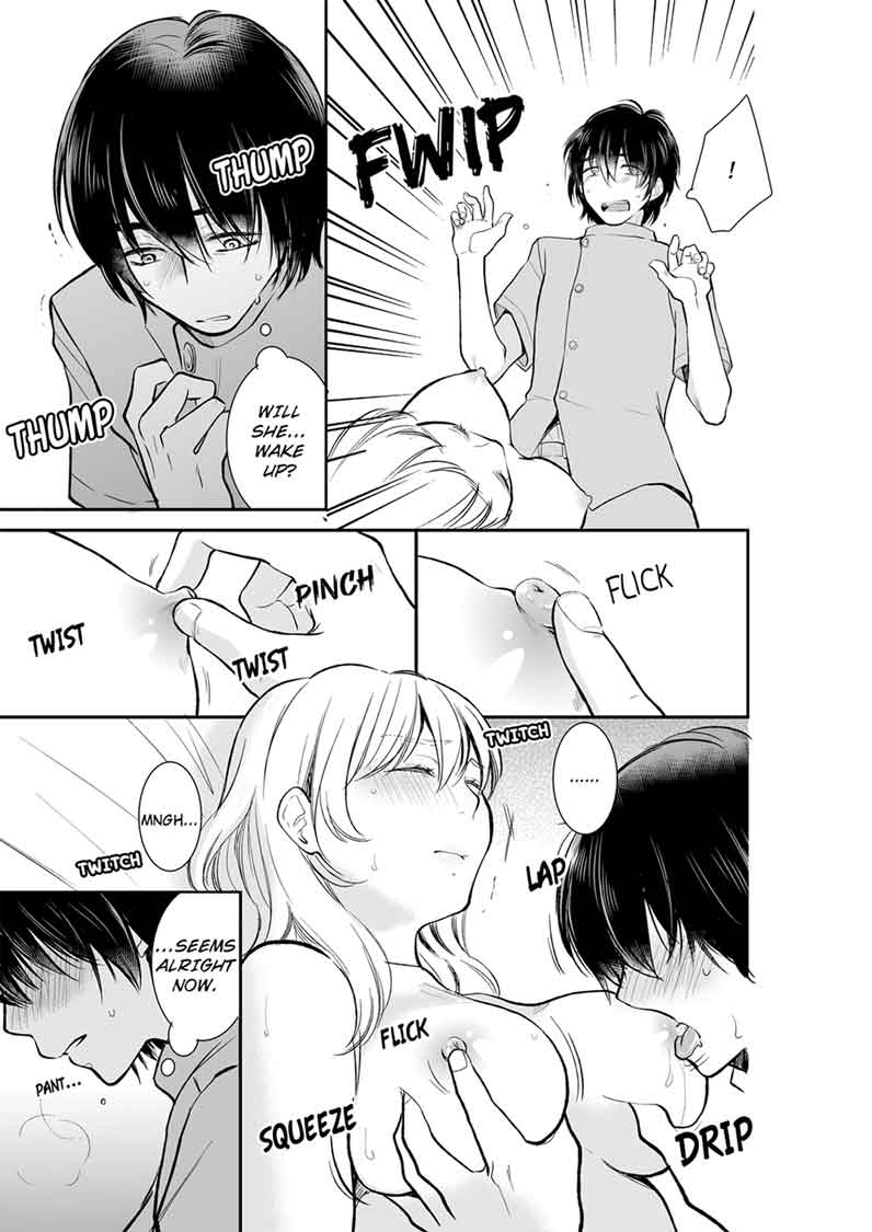Your Husband is Mine. ~Wet Penetration at the Midnight Salon~ page 3