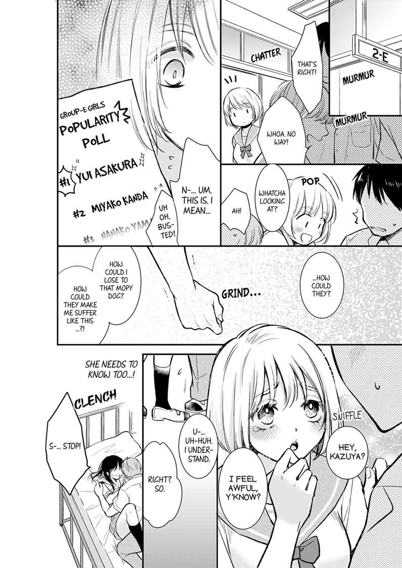 Your Husband is Mine. ~Wet Penetration at the Midnight Salon~ page 2