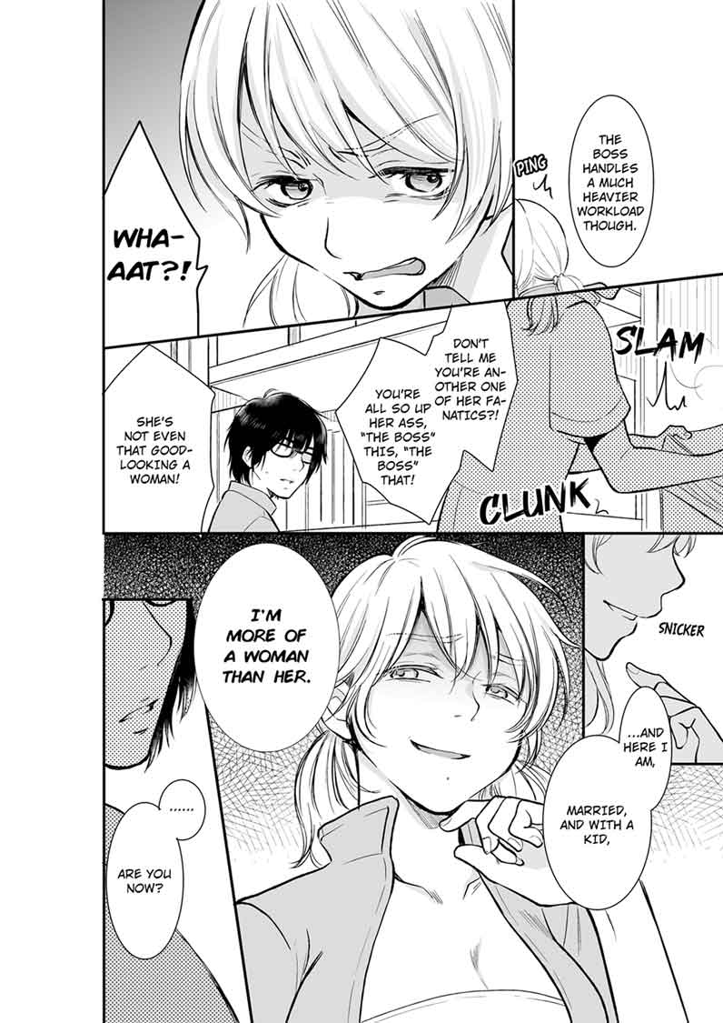 Your Husband is Mine. ~Wet Penetration at the Midnight Salon~ page 8