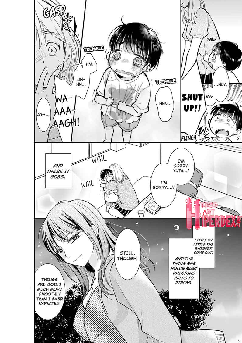 Your Husband is Mine. ~Wet Penetration at the Midnight Salon~ page 8