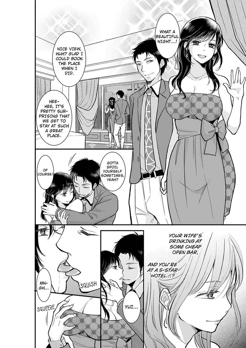 Your Husband is Mine. ~Wet Penetration at the Midnight Salon~ page 4