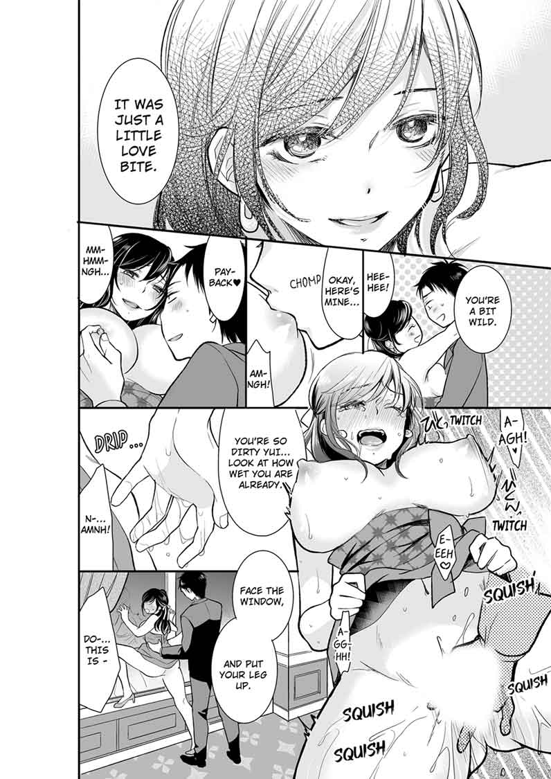 Your Husband is Mine. ~Wet Penetration at the Midnight Salon~ page 6
