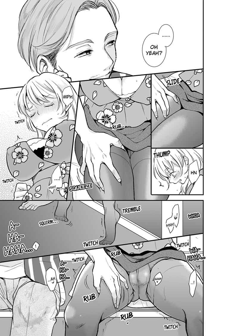 Your Husband is Mine. ~Wet Penetration at the Midnight Salon~ page 5