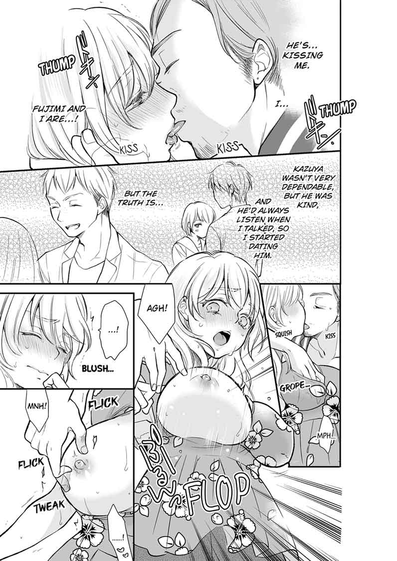 Your Husband is Mine. ~Wet Penetration at the Midnight Salon~ page 1