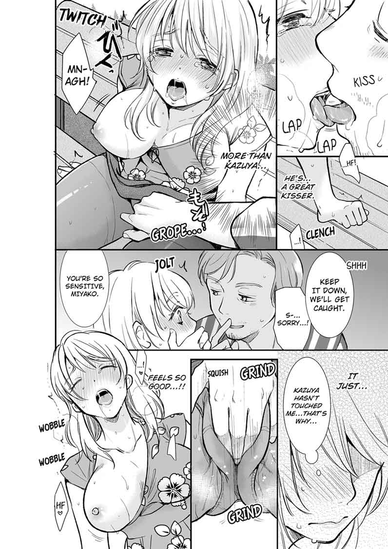 Your Husband is Mine. ~Wet Penetration at the Midnight Salon~ page 2