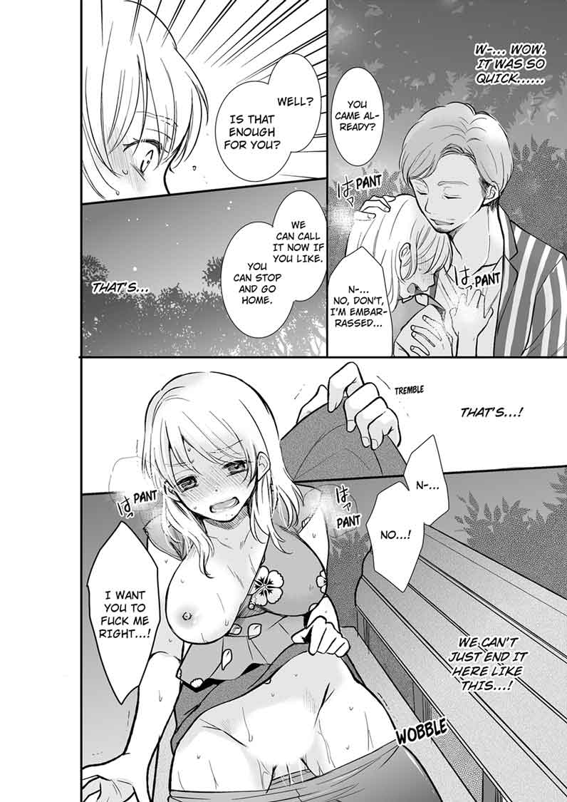 Your Husband is Mine. ~Wet Penetration at the Midnight Salon~ page 4