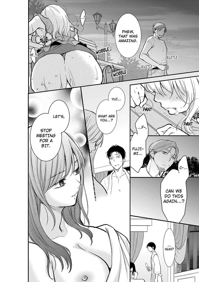 Your Husband is Mine. ~Wet Penetration at the Midnight Salon~ page 8