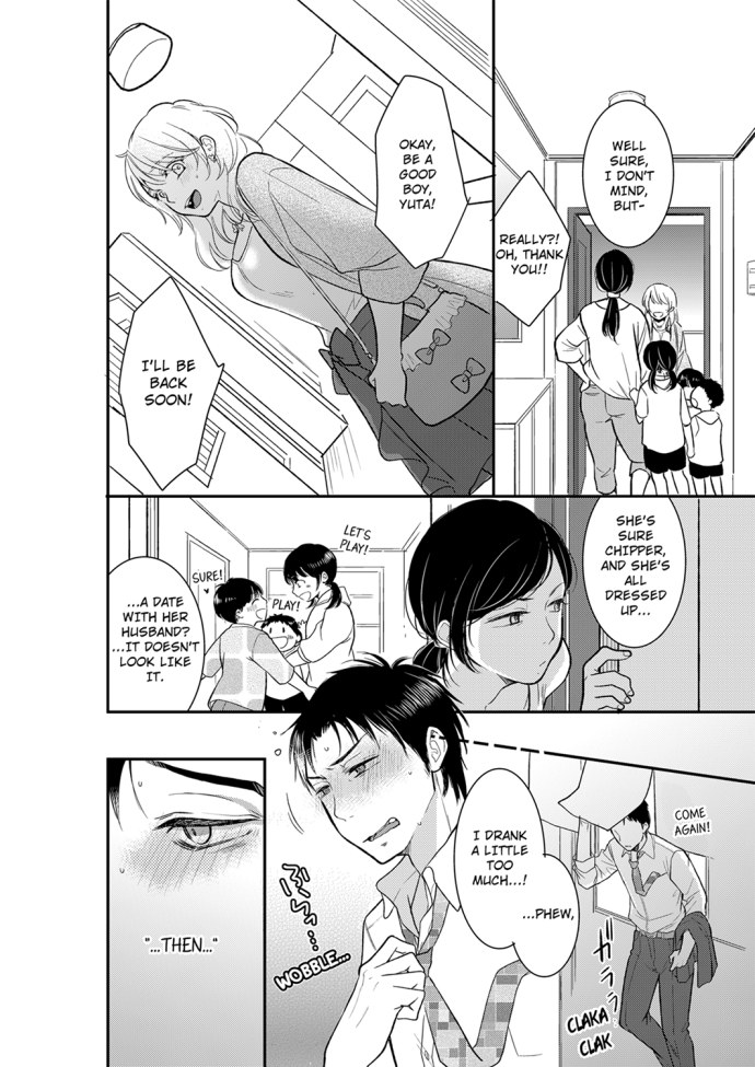 Your Husband is Mine. ~Wet Penetration at the Midnight Salon~ page 2