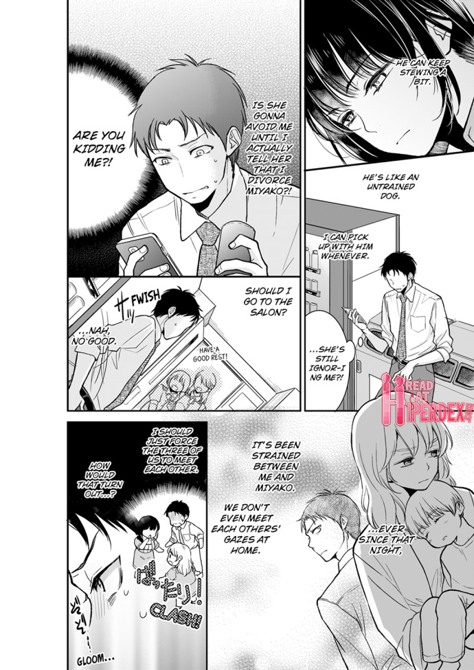 Your Husband is Mine. ~Wet Penetration at the Midnight Salon~ page 4