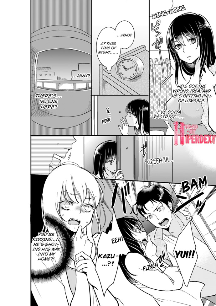 Your Husband is Mine. ~Wet Penetration at the Midnight Salon~ page 6