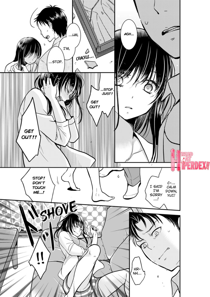 Your Husband is Mine. ~Wet Penetration at the Midnight Salon~ page 3
