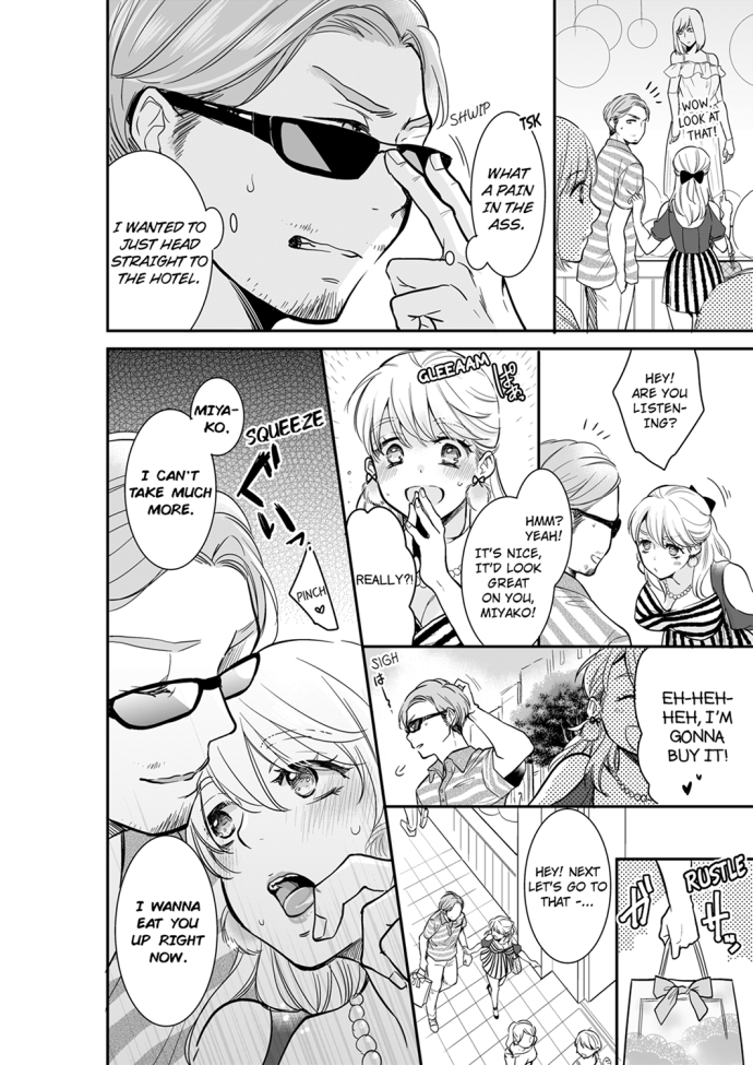 Your Husband is Mine. ~Wet Penetration at the Midnight Salon~ page 2