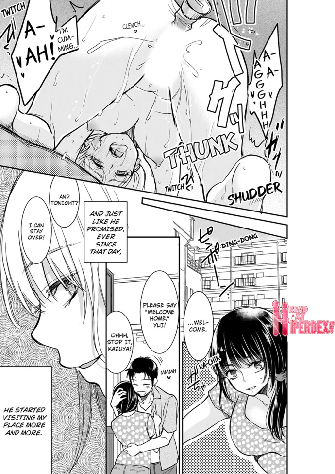 Your Husband is Mine. ~Wet Penetration at the Midnight Salon~ page 7