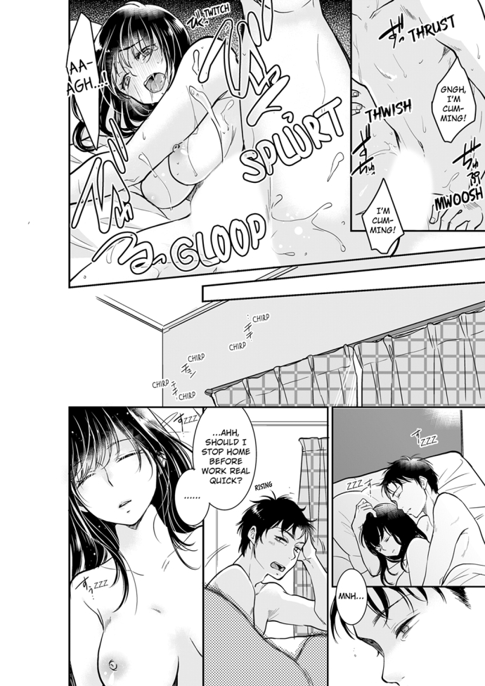 Your Husband is Mine. ~Wet Penetration at the Midnight Salon~ page 2