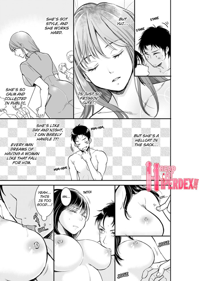 Your Husband is Mine. ~Wet Penetration at the Midnight Salon~ page 3