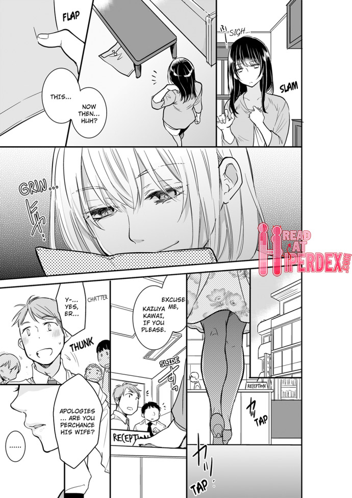 Your Husband is Mine. ~Wet Penetration at the Midnight Salon~ page 7