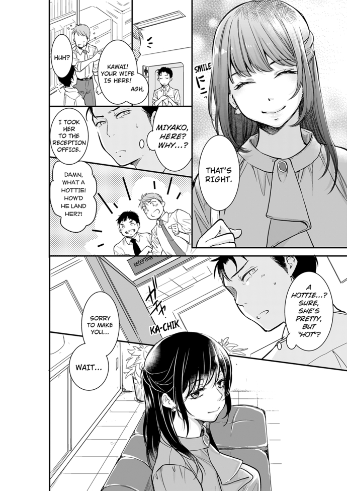 Your Husband is Mine. ~Wet Penetration at the Midnight Salon~ page 8