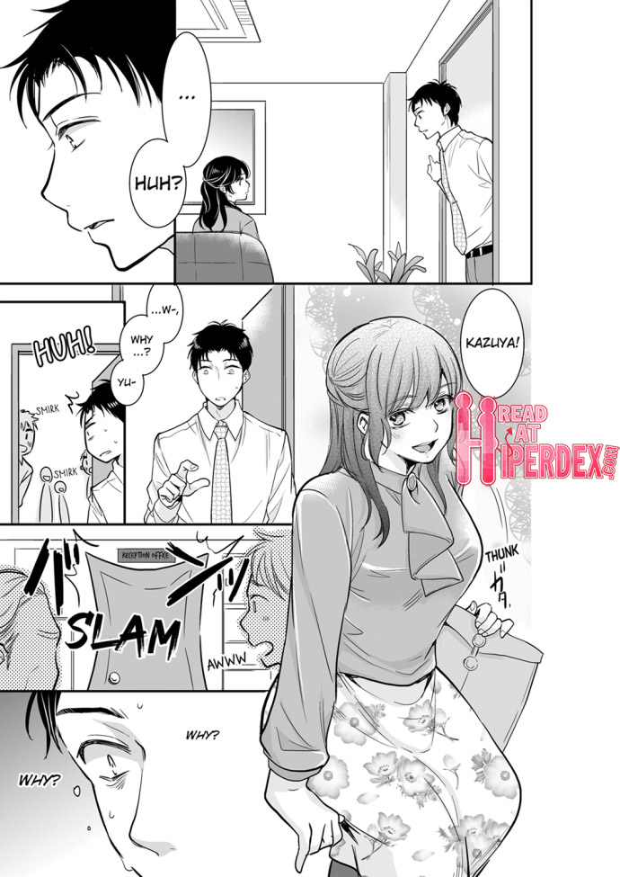 Your Husband is Mine. ~Wet Penetration at the Midnight Salon~ page 1