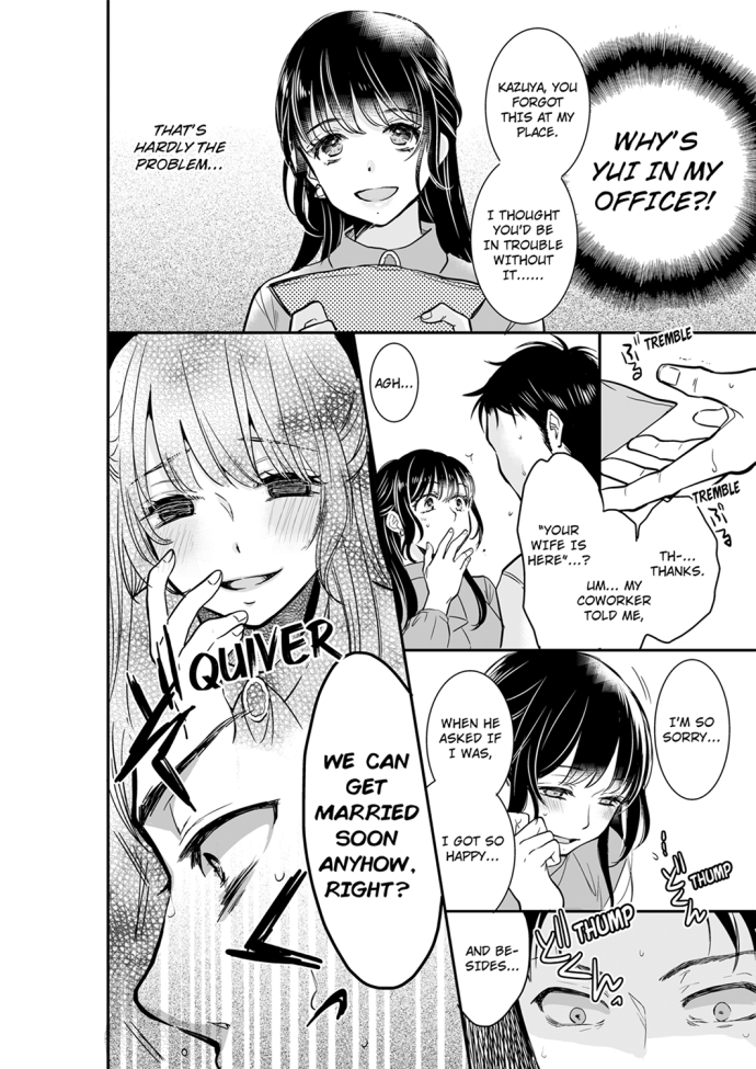 Your Husband is Mine. ~Wet Penetration at the Midnight Salon~ page 2