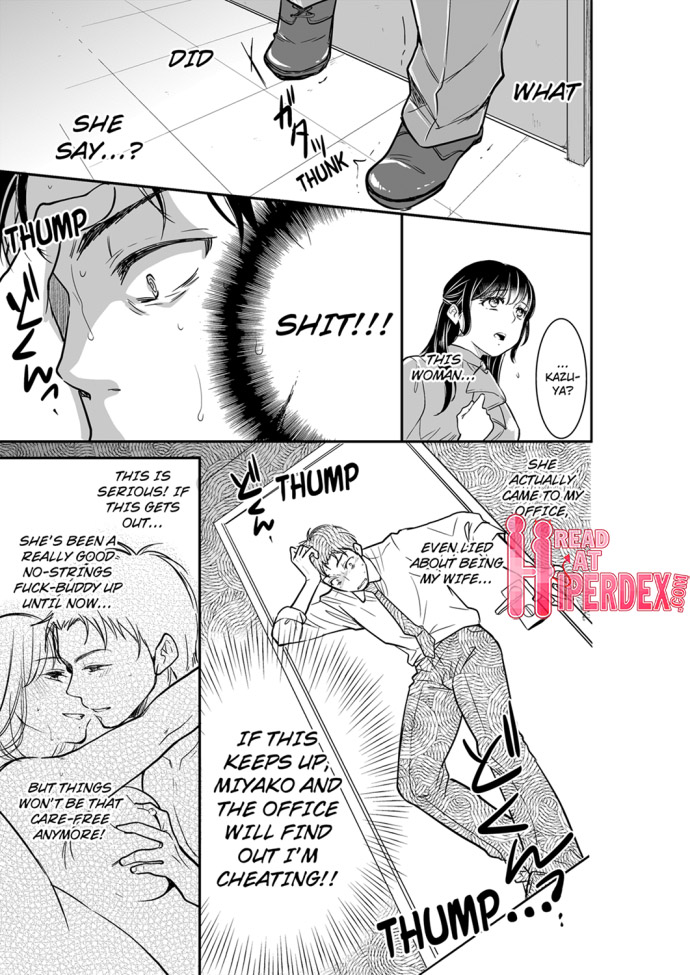 Your Husband is Mine. ~Wet Penetration at the Midnight Salon~ page 3