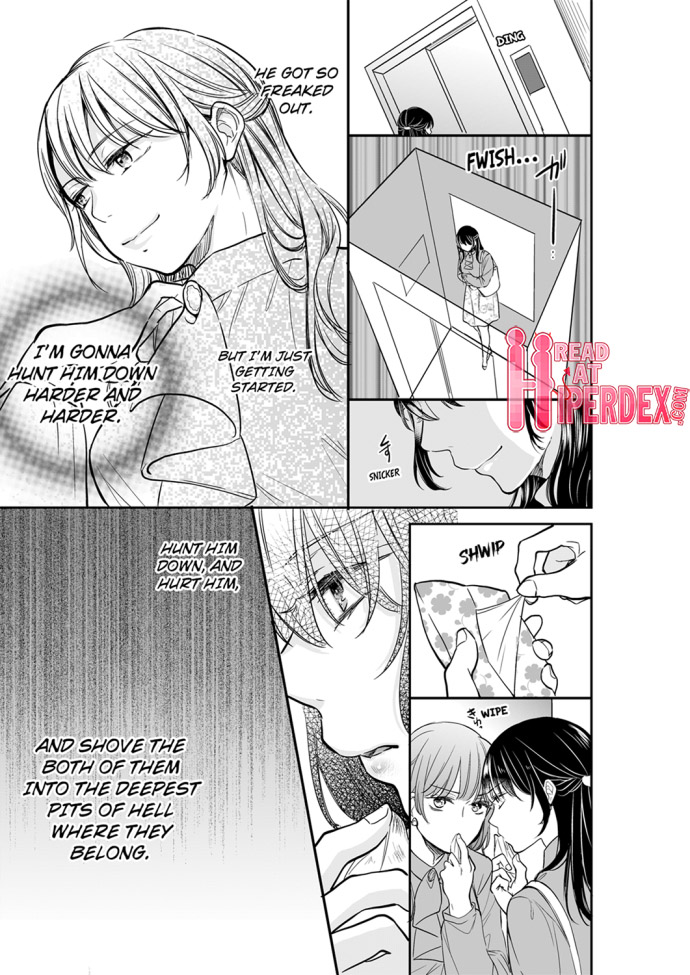 Your Husband is Mine. ~Wet Penetration at the Midnight Salon~ page 5