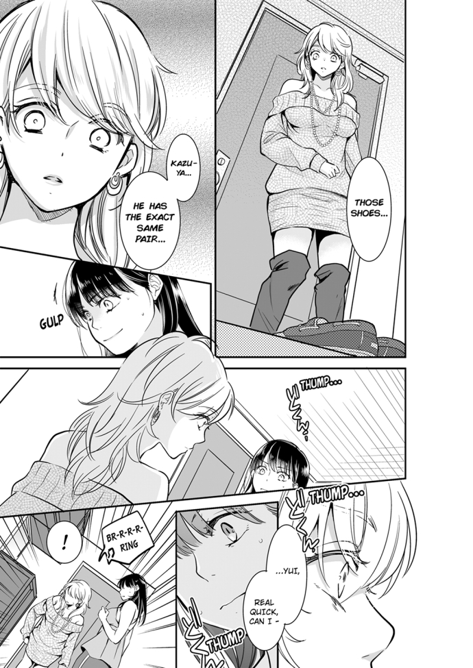 Your Husband is Mine. ~Wet Penetration at the Midnight Salon~ page 1