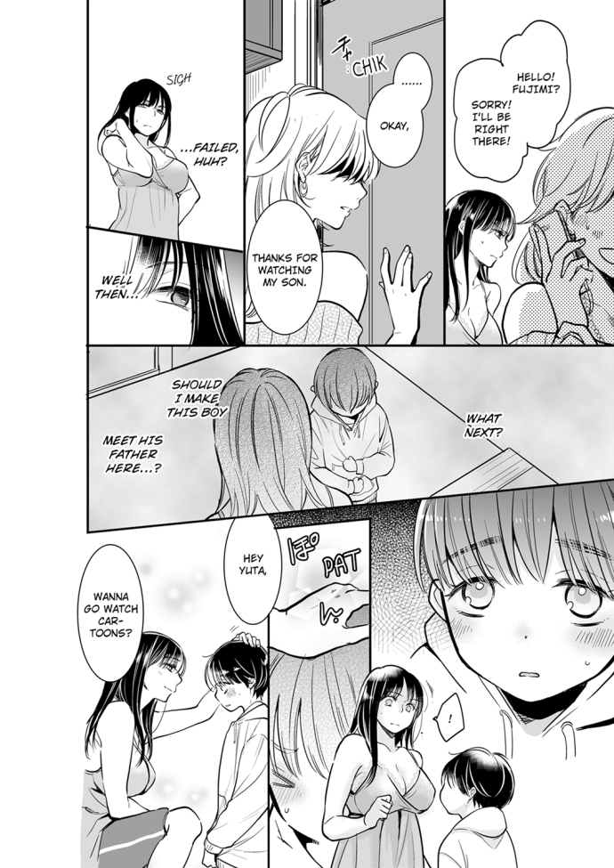 Your Husband is Mine. ~Wet Penetration at the Midnight Salon~ page 2