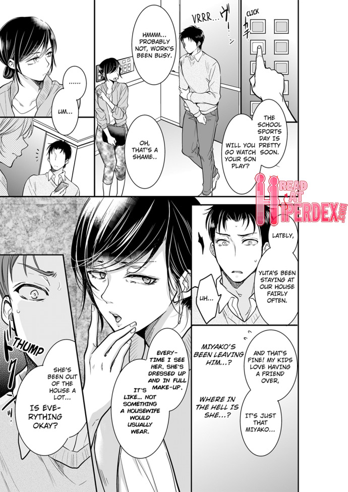 Your Husband is Mine. ~Wet Penetration at the Midnight Salon~ page 1