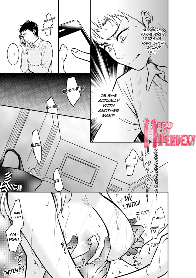 Your Husband is Mine. ~Wet Penetration at the Midnight Salon~ page 3