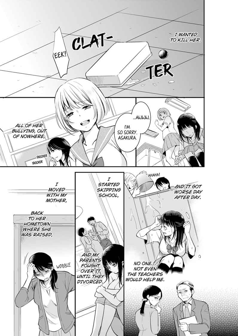 Your Husband is Mine. ~Wet Penetration at the Midnight Salon~ page 1