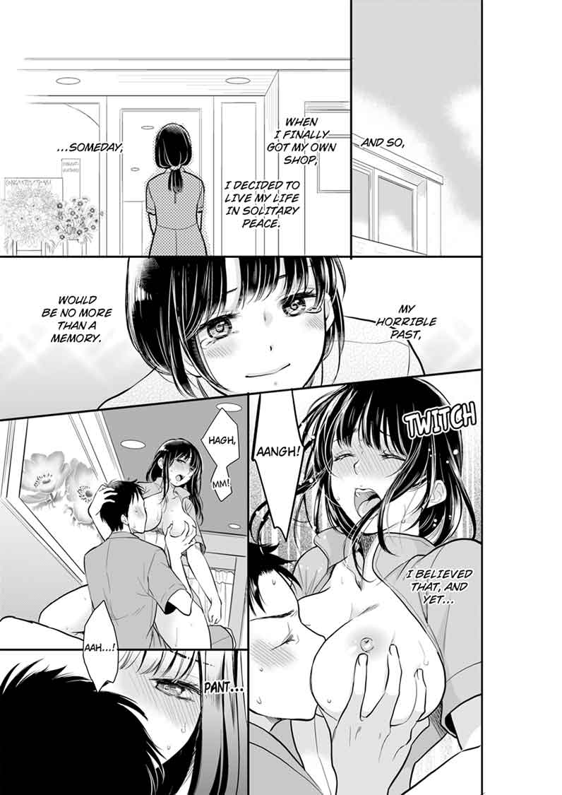 Your Husband is Mine. ~Wet Penetration at the Midnight Salon~ page 3
