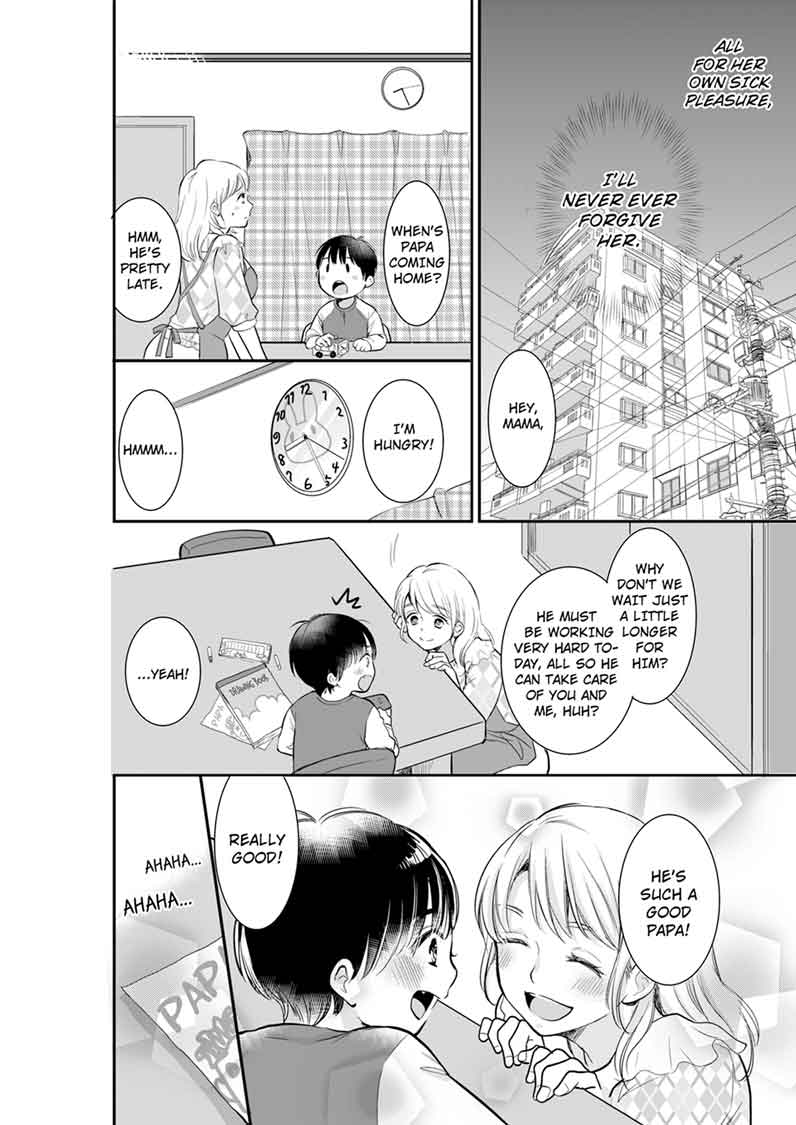 Your Husband is Mine. ~Wet Penetration at the Midnight Salon~ page 6