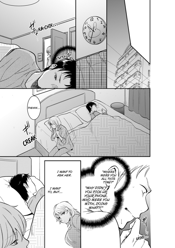 Your Husband is Mine. ~Wet Penetration at the Midnight Salon~ page 1