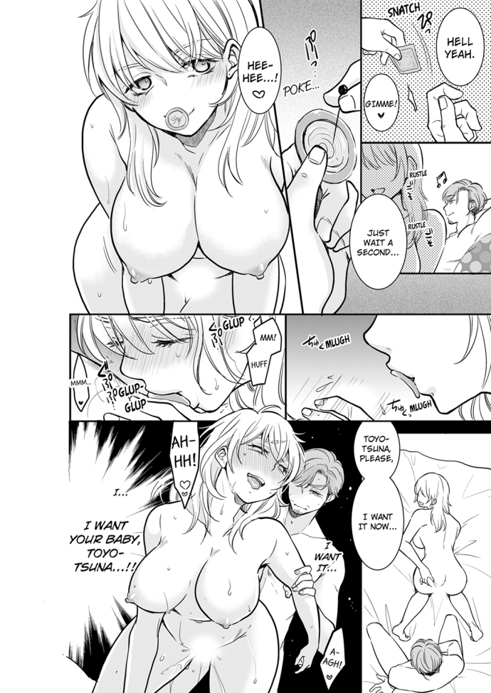 Your Husband is Mine. ~Wet Penetration at the Midnight Salon~ page 8