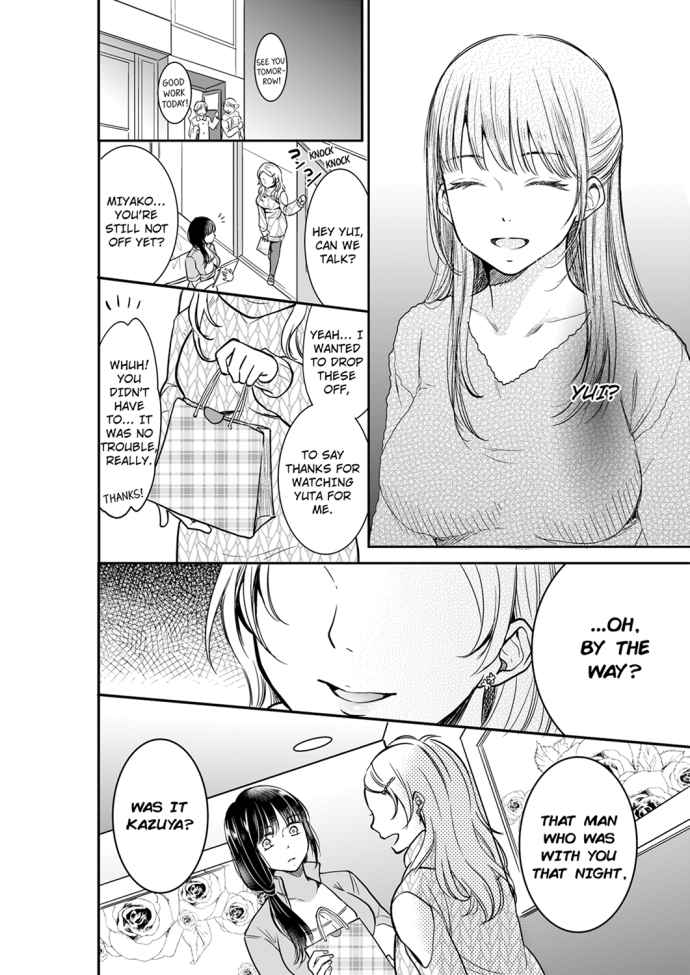 Your Husband is Mine. ~Wet Penetration at the Midnight Salon~ page 8