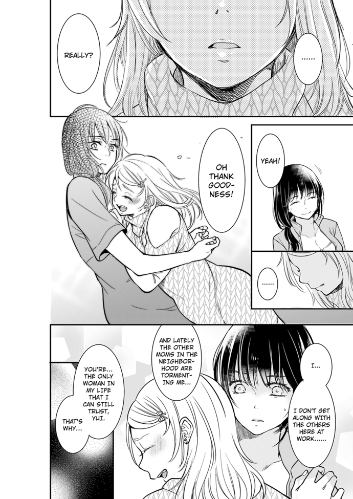 Your Husband is Mine. ~Wet Penetration at the Midnight Salon~ page 2