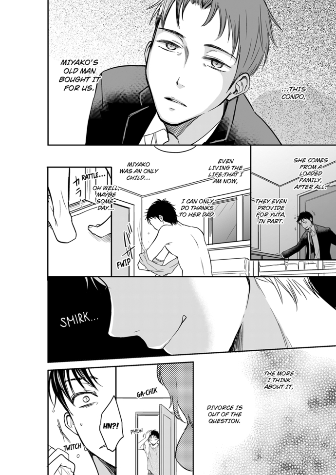 Your Husband is Mine. ~Wet Penetration at the Midnight Salon~ page 6