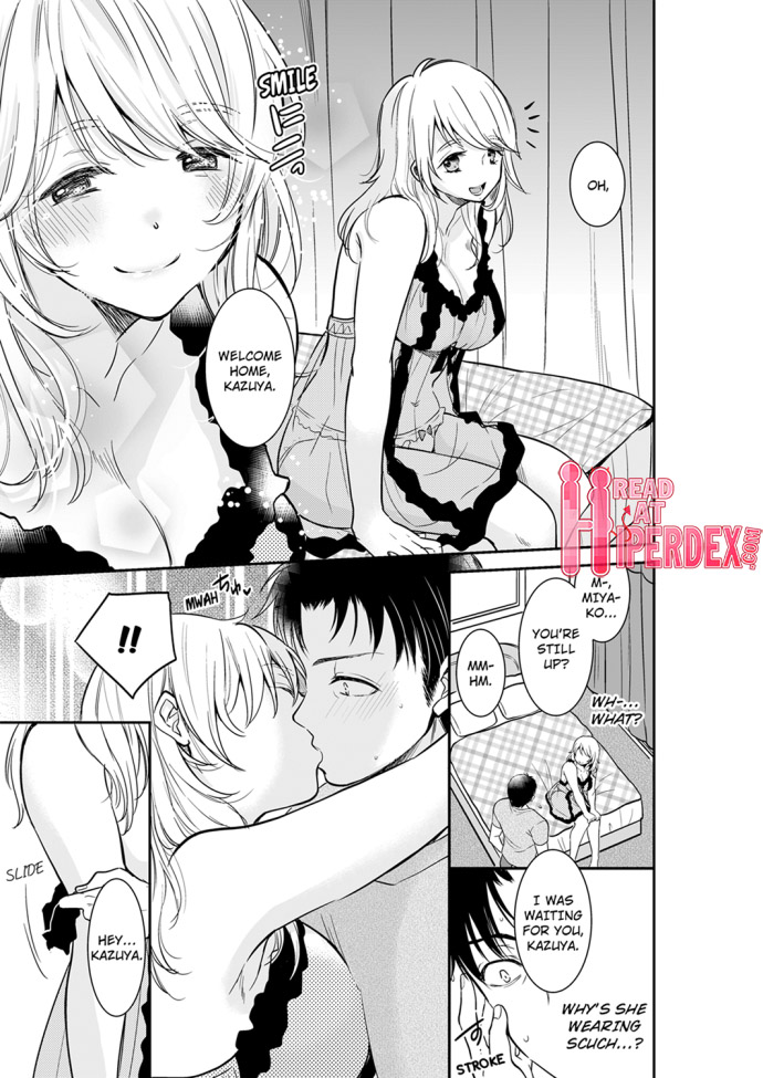 Your Husband is Mine. ~Wet Penetration at the Midnight Salon~ page 7