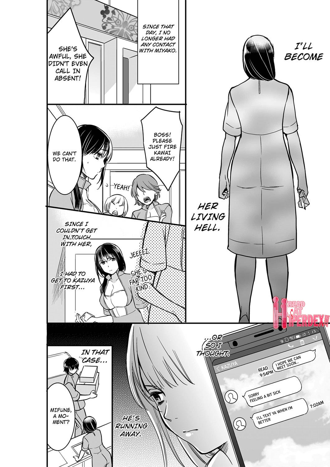 Your Husband is Mine. ~Wet Penetration at the Midnight Salon~ page 2