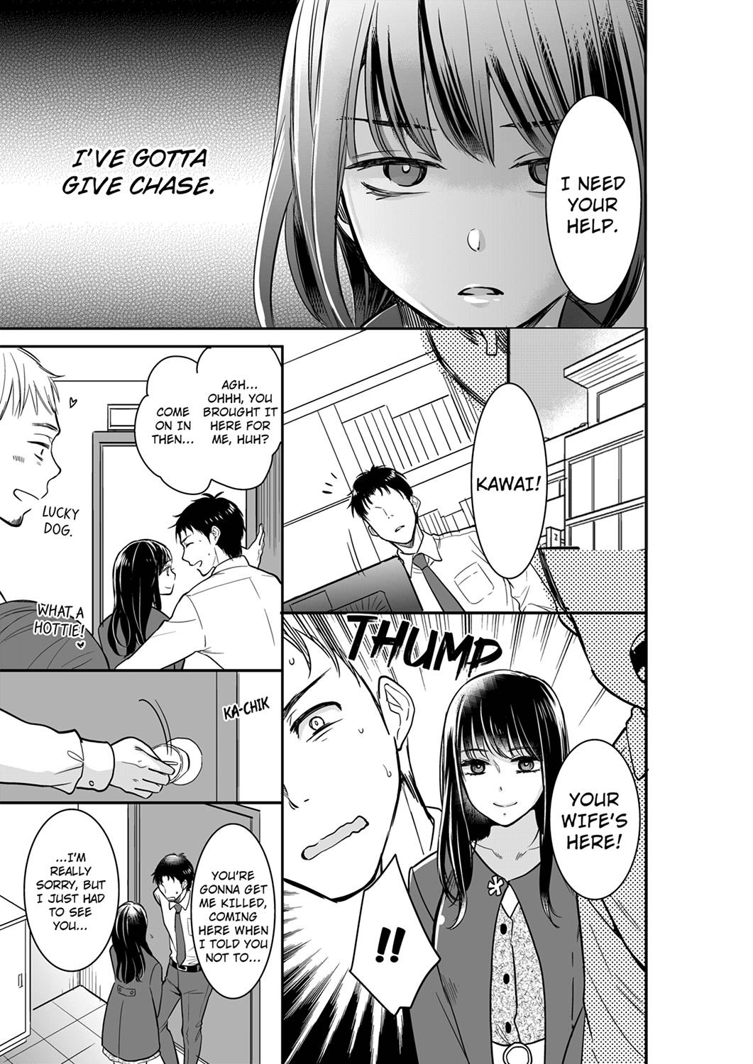 Your Husband is Mine. ~Wet Penetration at the Midnight Salon~ page 3